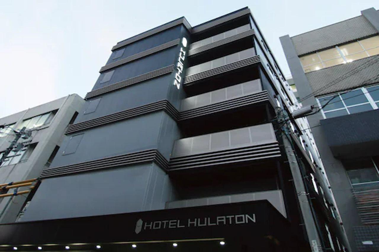 Hotel Halrotto Fukuoka Hakata Zewnętrze zdjęcie