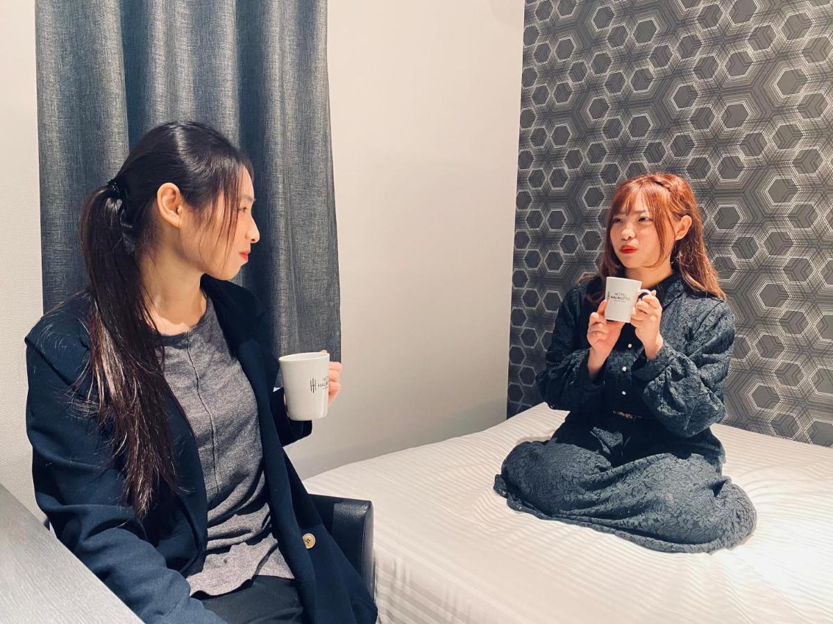 Hotel Halrotto Fukuoka Hakata Zewnętrze zdjęcie