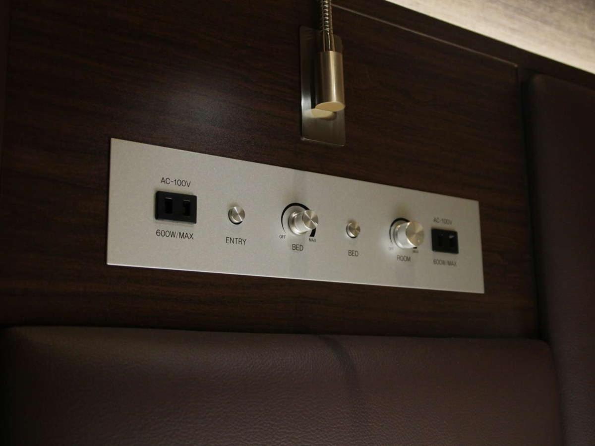 Hotel Halrotto Fukuoka Hakata Zewnętrze zdjęcie